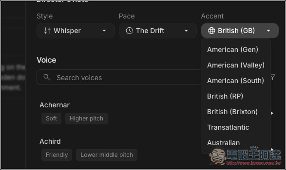 Google 推出 Gemini 3.1 Flash TTS 新一代文字轉語音模型!你現在可以在 Googel AI Studio 免費體驗 - 電腦王阿達 Google 推出 Gemini 3.1 Flash TTS 新一代文字轉語音模型!你現在可以在 Googel AI Studio 免費體驗 - 電腦王阿達