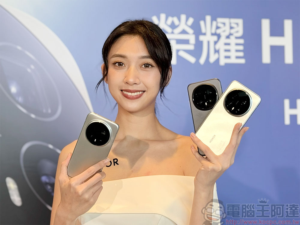 旗艦 HONOR Magic8 Pro 打響進軍台灣第一炮，旗艦級夜拍與強大 AI 技術成就智慧體驗 - 電腦王阿達