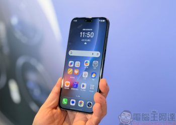 旗艦 HONOR Magic8 Pro 打響進軍台灣第一炮，旗艦級夜拍與強大 AI 技術成就智慧體驗