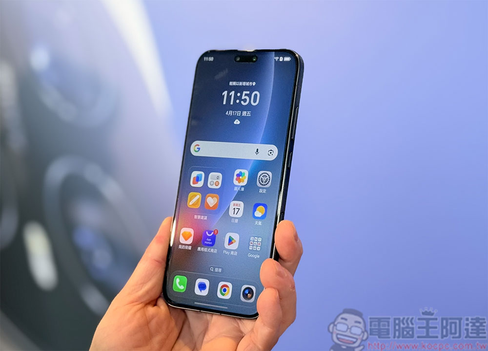 旗艦 HONOR Magic8 Pro 打響進軍台灣第一炮,旗艦級夜拍與強大 AI 技術成就智慧體驗 - 電腦王阿達 旗艦 HONOR Magic8 Pro 打響進軍台灣第一炮,旗艦級夜拍與強大 AI 技術成就智慧體驗 - 電腦王阿達