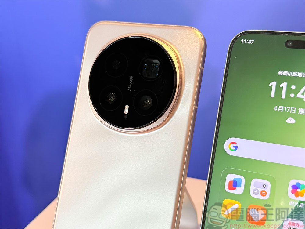 旗艦 HONOR Magic8 Pro 打響進軍台灣第一炮,旗艦級夜拍與強大 AI 技術成就智慧體驗 - 電腦王阿達 旗艦 HONOR Magic8 Pro 打響進軍台灣第一炮,旗艦級夜拍與強大 AI 技術成就智慧體驗 - 電腦王阿達