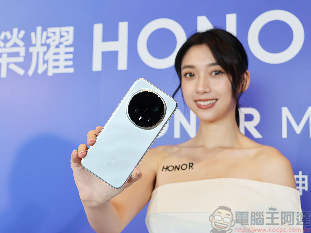 旗艦 HONOR Magic8 Pro 打響進軍台灣第一炮,旗艦級夜拍與強大 AI 技術成就智慧體驗 - 電腦王阿達 旗艦 HONOR Magic8 Pro 打響進軍台灣第一炮,旗艦級夜拍與強大 AI 技術成就智慧體驗 - 電腦王阿達