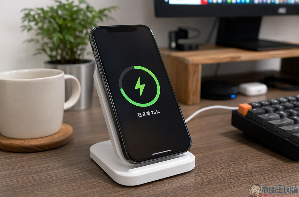 Qi2 25W 無線充電真的有必要嗎?多數人其實用不到的關鍵原因 - 電腦王阿達 Qi2 25W 無線充電真的有必要嗎?多數人其實用不到的關鍵原因 - 電腦王阿達