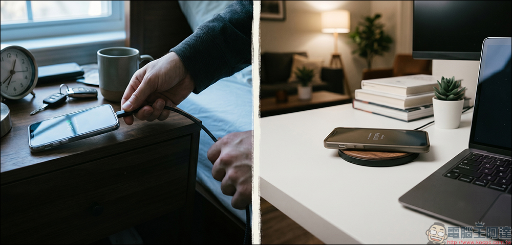 Qi2 25W 無線充電真的有必要嗎?多數人其實用不到的關鍵原因 - 電腦王阿達 Qi2 25W 無線充電真的有必要嗎?多數人其實用不到的關鍵原因 - 電腦王阿達