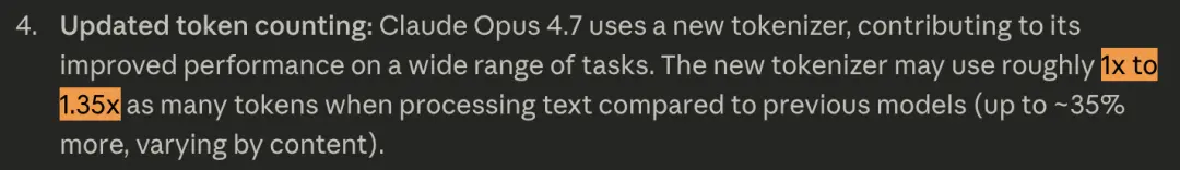 Claude Opus 4.7 上線 48 小時評價兩極:跑分衝上並列第一,開發者卻抱怨代碼與長上下文推理退化 - 電腦王阿達 Claude Opus 4.7 上線 48 小時評價兩極:跑分衝上並列第一,開發者卻抱怨代碼與長上下文推理退化 - 電腦王阿達
