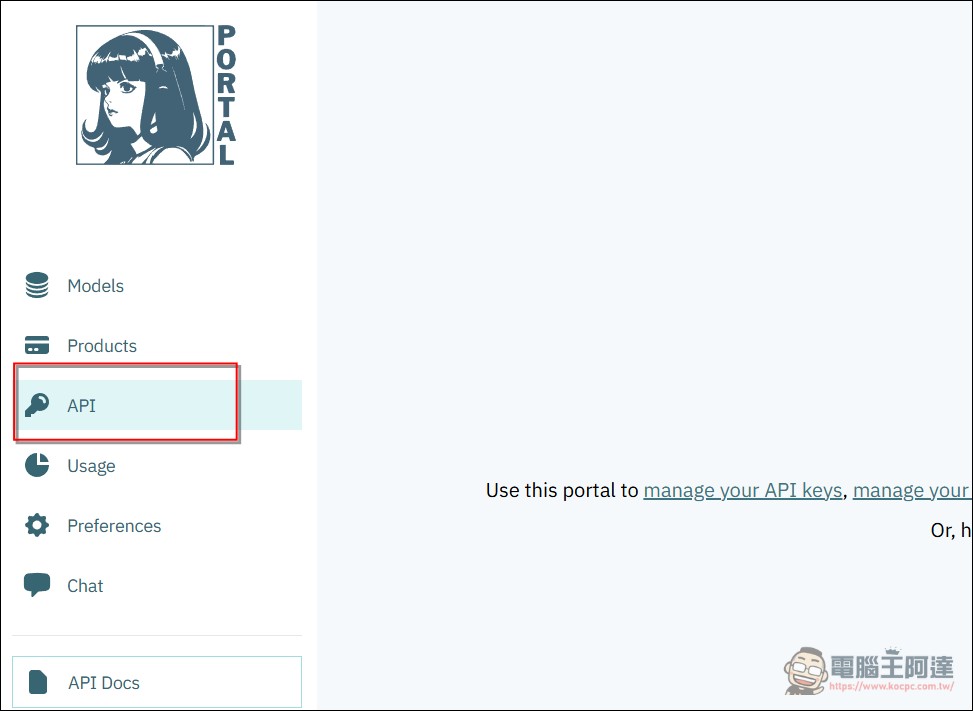 Hermes Agent 免費用!小米最強 Mimo V2 Pro 模型限時免費 - 電腦王阿達 Hermes Agent 免費用!小米最強 Mimo V2 Pro 模型限時免費 - 電腦王阿達