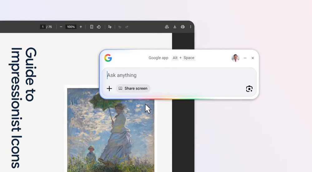 Google 新推出的 Windows 桌面應用已開放所有人使用,快速取用 Gemini、智慧鏡頭和搜尋等工具 - 電腦王阿達 Google 新推出的 Windows 桌面應用已開放所有人使用,快速取用 Gemini、智慧鏡頭和搜尋等工具 - 電腦王阿達
