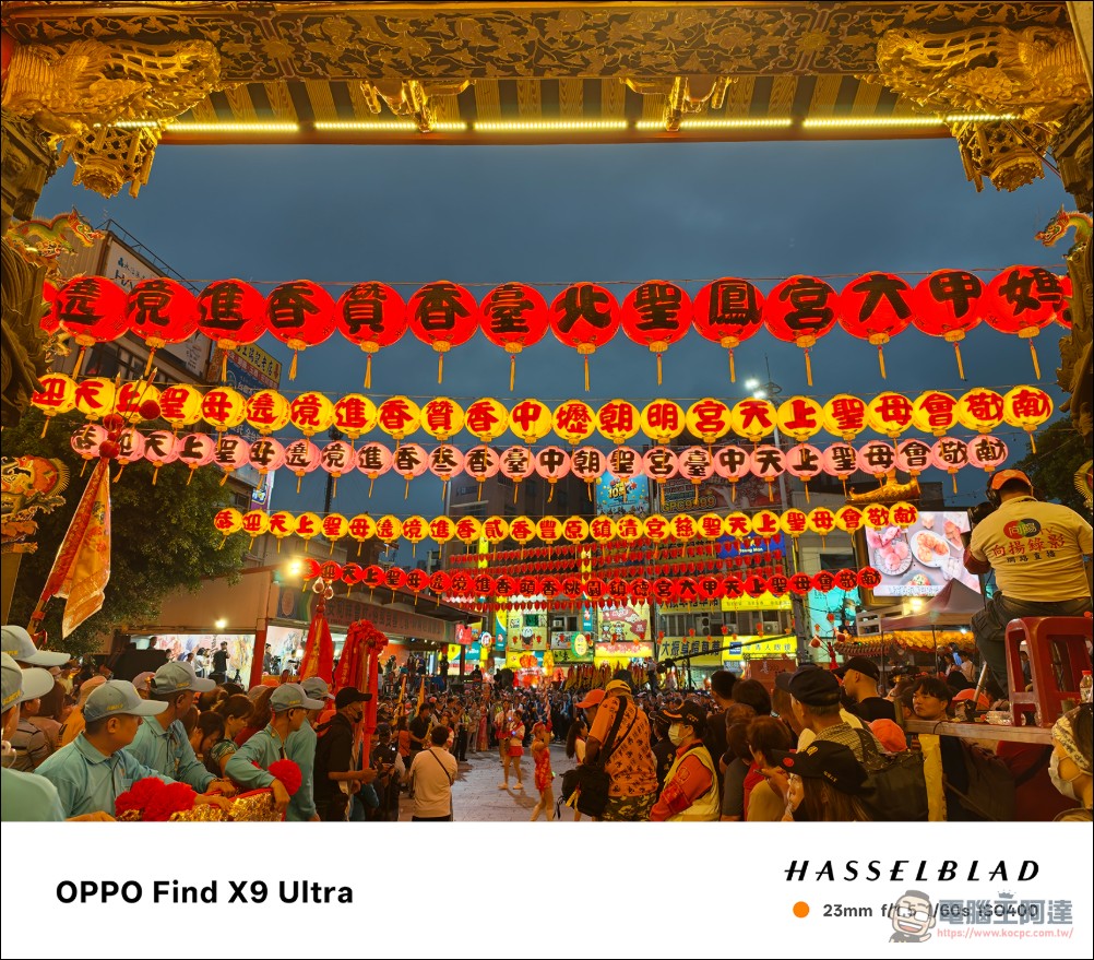 科技走入信仰:OPPO 以 Find X9 Ultra 鏡頭紀錄大甲媽祖遶境,巡迴車暖心隨行應援 - 電腦王阿達 科技走入信仰:OPPO 以 Find X9 Ultra 鏡頭紀錄大甲媽祖遶境,巡迴車暖心隨行應援 - 電腦王阿達