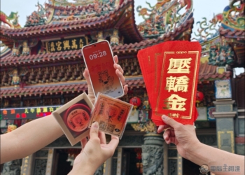 科技走入信仰：OPPO 以 Find X9 Ultra 鏡頭紀錄大甲媽祖遶境，巡迴車暖心隨行應援