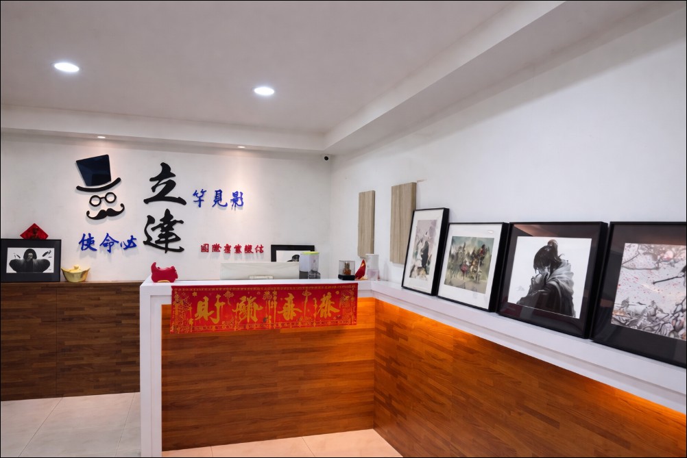 揭開徵信工作的另一面 新一代調查員如何面對職業倦怠與心理壓力 - 電腦王阿達 揭開徵信工作的另一面 新一代調查員如何面對職業倦怠與心理壓力 - 電腦王阿達