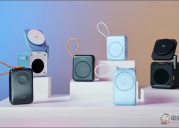 PHILIPS 推 GoodCube 半固態行動電源，主打公開電芯材料與更高安全性，5 月底在台上市