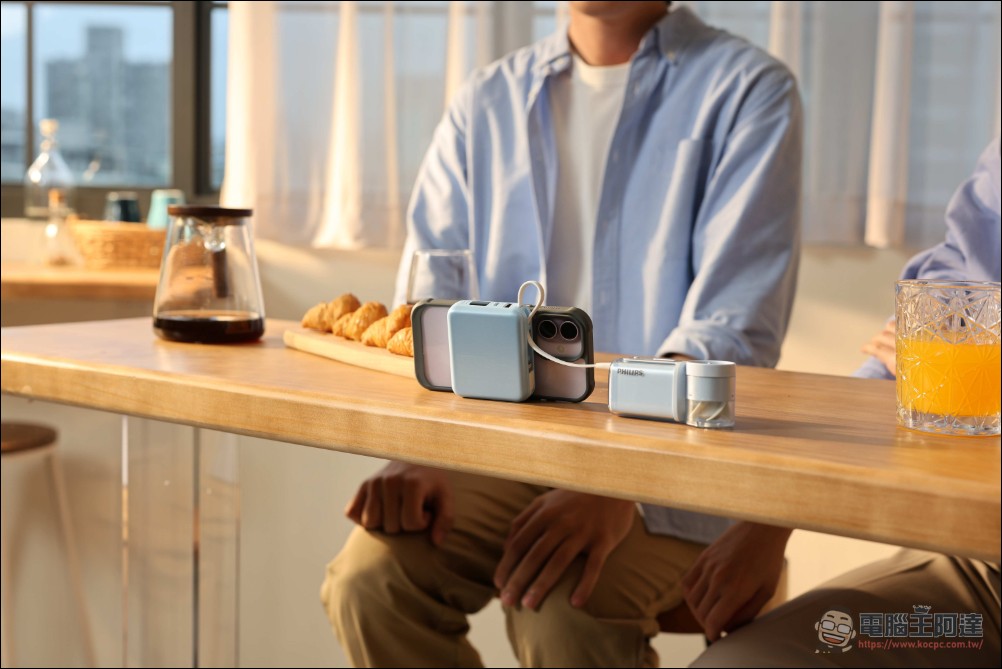 PHILIPS 推 GoodCube 半固態行動電源,主打公開電芯材料與更高安全性,5 月底在台上市 - 電腦王阿達 PHILIPS 推 GoodCube 半固態行動電源,主打公開電芯材料與更高安全性,5 月底在台上市 - 電腦王阿達
