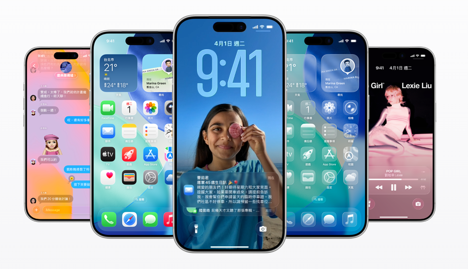 這 4 款 iPhone 很可能沒辦法升級到 iOS 27 了! - 電腦王阿達 這 4 款 iPhone 很可能沒辦法升級到 iOS 27 了! - 電腦王阿達
