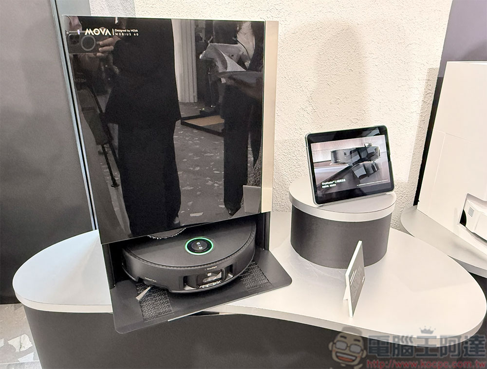 全新 AI 智慧家電品牌 MOVA 登陸台灣,首波 5 款清潔家電齊發 - 電腦王阿達 全新 AI 智慧家電品牌 MOVA 登陸台灣,首波 5 款清潔家電齊發 - 電腦王阿達