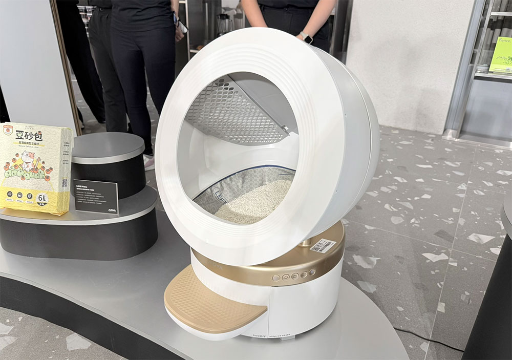 喵皇的智慧生活!MOVA 在台推出貓砂機、餵食器與寵物餵水器 3 款寵物家電 - 電腦王阿達 喵皇的智慧生活!MOVA 在台推出貓砂機、餵食器與寵物餵水器 3 款寵物家電 - 電腦王阿達