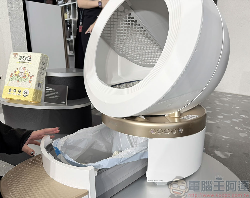 喵皇的智慧生活!MOVA 在台推出貓砂機、餵食器與寵物餵水器 3 款寵物家電 - 電腦王阿達 喵皇的智慧生活!MOVA 在台推出貓砂機、餵食器與寵物餵水器 3 款寵物家電 - 電腦王阿達
