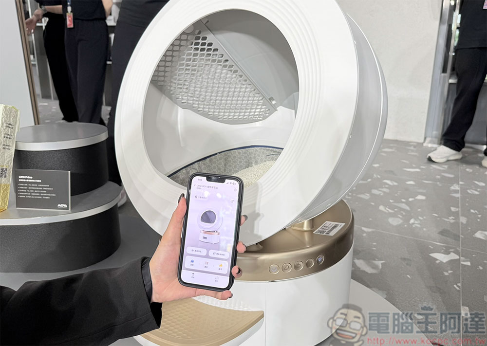 喵皇的智慧生活!MOVA 在台推出貓砂機、餵食器與寵物餵水器 3 款寵物家電 - 電腦王阿達 喵皇的智慧生活!MOVA 在台推出貓砂機、餵食器與寵物餵水器 3 款寵物家電 - 電腦王阿達