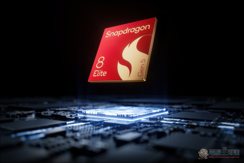 Oppo Find X9 Ultra 正式發表:10倍光學長焦、雙2億畫素鏡頭,哈蘇加持下的行動影像新標竿 - 電腦王阿達 Oppo Find X9 Ultra 正式發表:10倍光學長焦、雙2億畫素鏡頭,哈蘇加持下的行動影像新標竿 - 電腦王阿達