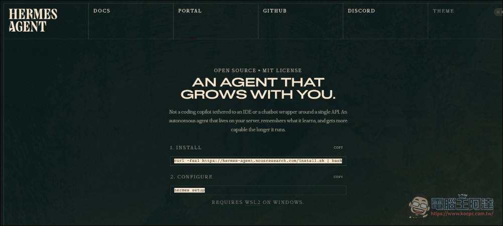 教你如何使用 AMD 硬體配置用本地端模型運行 Hermes Agent(Ryzen AI Max+、Radeon GPU) - 電腦王阿達 教你如何使用 AMD 硬體配置用本地端模型運行 Hermes Agent(Ryzen AI Max+、Radeon GPU) - 電腦王阿達