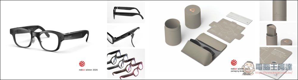 HTC VIVE Eagle 正式進軍日本，攜手 KDDI 開賣、產品與包裝雙獲 Red Dot 紅點設計大獎 - 電腦王阿達