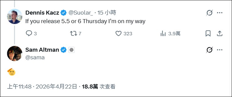 即將發表?OpenAI 最新重量級模型 GPT-5.5 在 Codex 介面「意外」現身 - 電腦王阿達 即將發表?OpenAI 最新重量級模型 GPT-5.5 在 Codex 介面「意外」現身 - 電腦王阿達