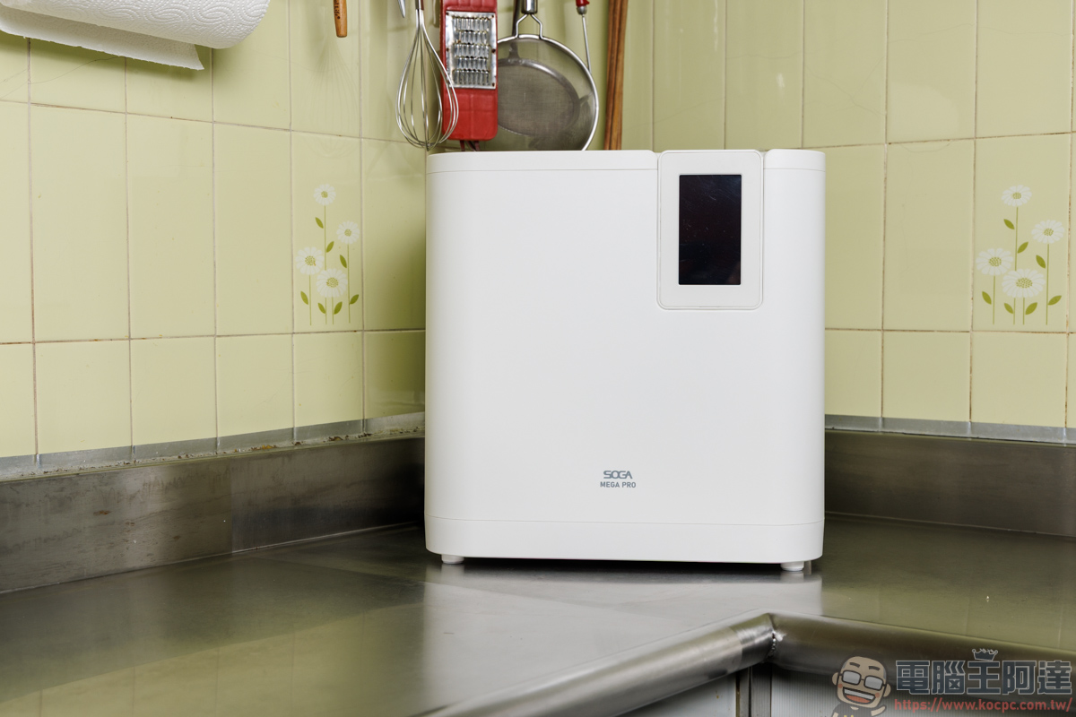 還在忍受廚餘發臭?SOGA MEGA PRO 廚餘機皇實測,打造無異味的質感廚房 - 電腦王阿達 還在忍受廚餘發臭?SOGA MEGA PRO 廚餘機皇實測,打造無異味的質感廚房 - 電腦王阿達