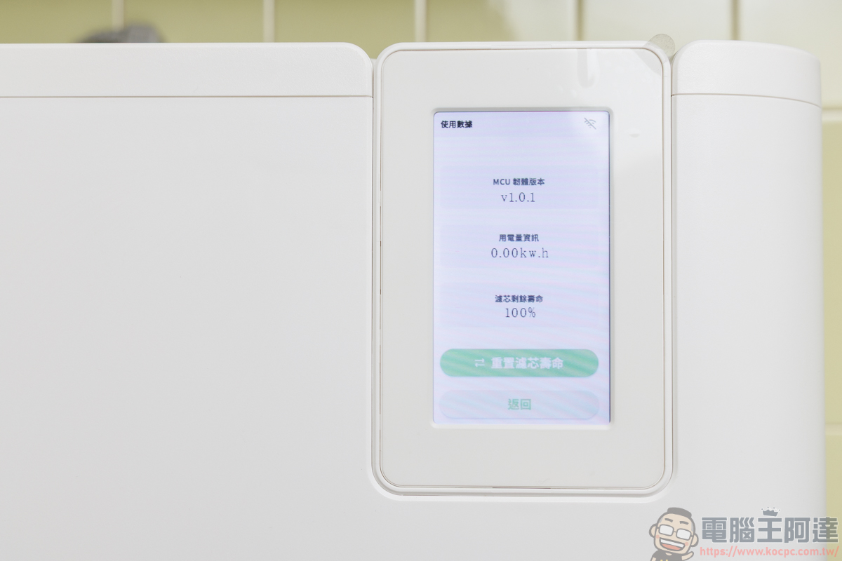 還在忍受廚餘發臭?SOGA MEGA PRO 廚餘機皇實測,打造無異味的質感廚房 - 電腦王阿達 還在忍受廚餘發臭?SOGA MEGA PRO 廚餘機皇實測,打造無異味的質感廚房 - 電腦王阿達