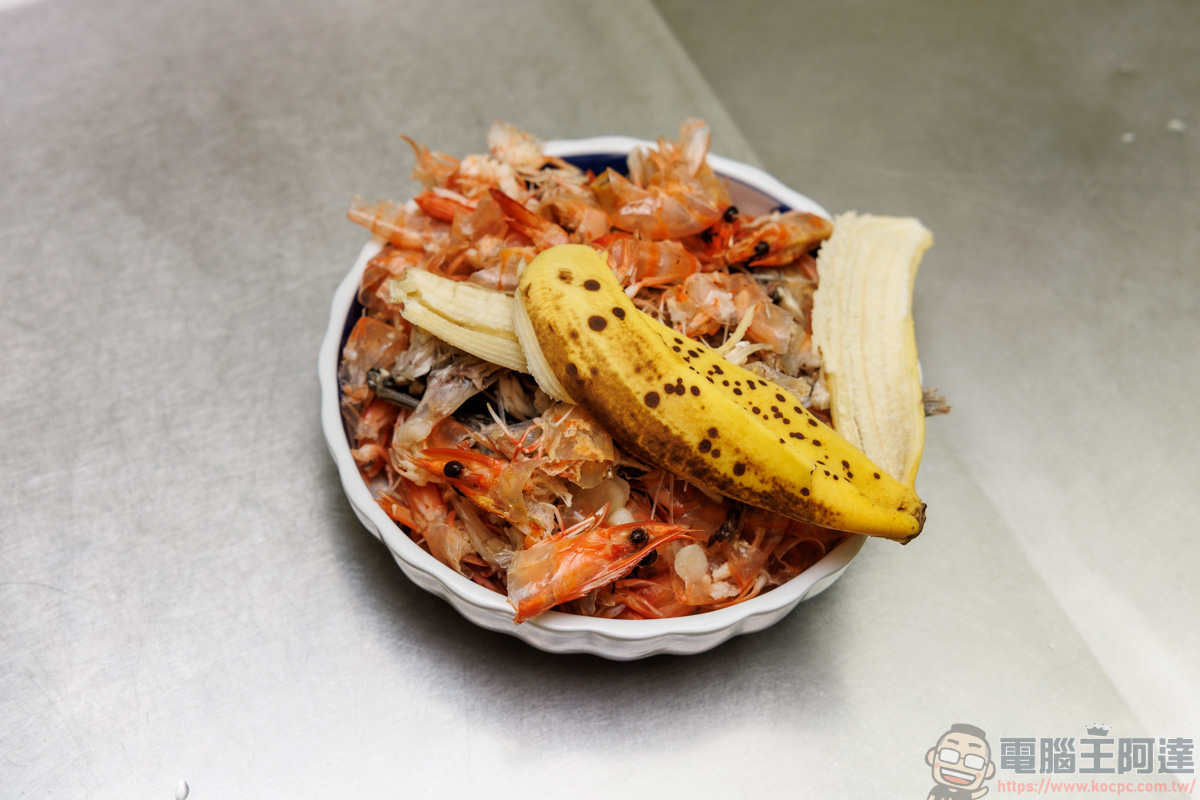 還在忍受廚餘發臭?SOGA MEGA PRO 廚餘機皇實測,打造無異味的質感廚房 - 電腦王阿達 還在忍受廚餘發臭?SOGA MEGA PRO 廚餘機皇實測,打造無異味的質感廚房 - 電腦王阿達