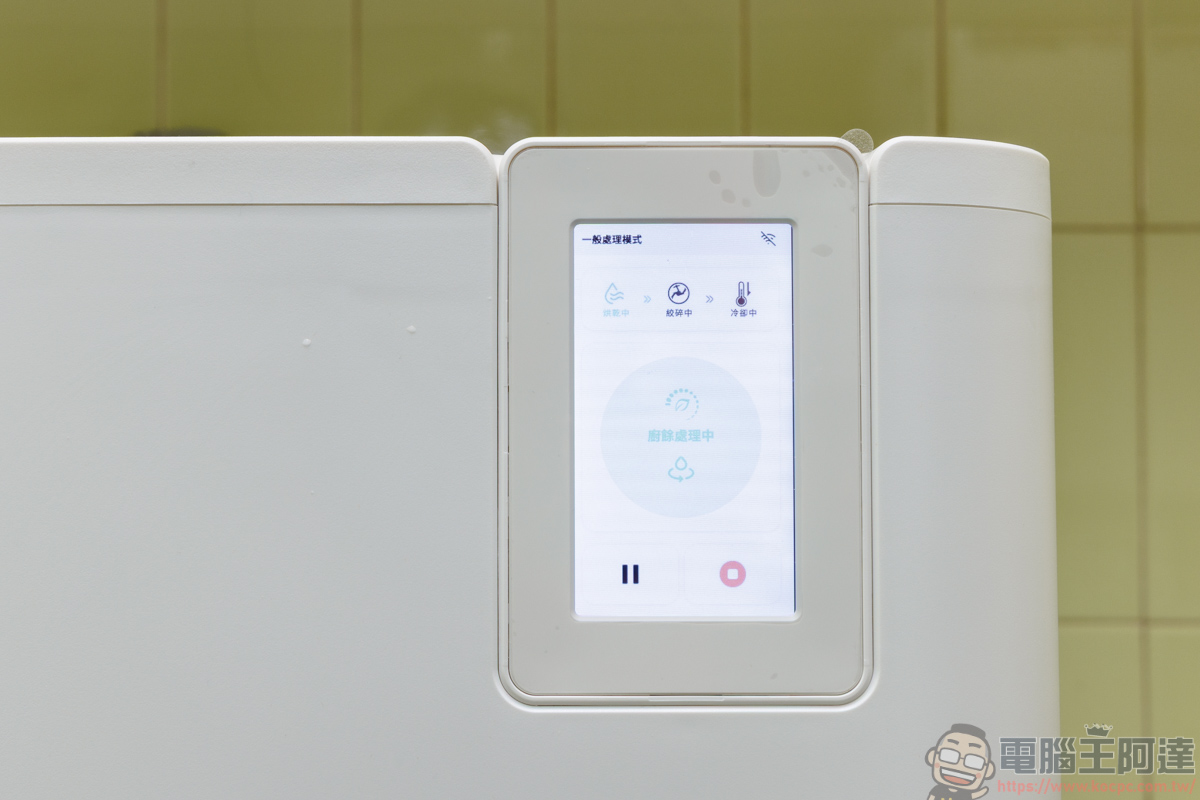 還在忍受廚餘發臭?SOGA MEGA PRO 廚餘機皇實測,打造無異味的質感廚房 - 電腦王阿達 還在忍受廚餘發臭?SOGA MEGA PRO 廚餘機皇實測,打造無異味的質感廚房 - 電腦王阿達