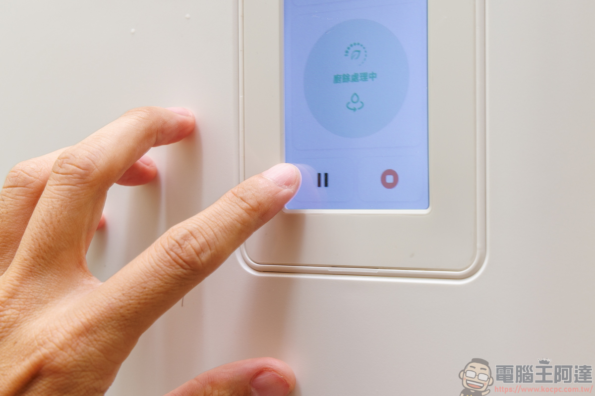 還在忍受廚餘發臭?SOGA MEGA PRO 廚餘機皇實測,打造無異味的質感廚房 - 電腦王阿達 還在忍受廚餘發臭?SOGA MEGA PRO 廚餘機皇實測,打造無異味的質感廚房 - 電腦王阿達