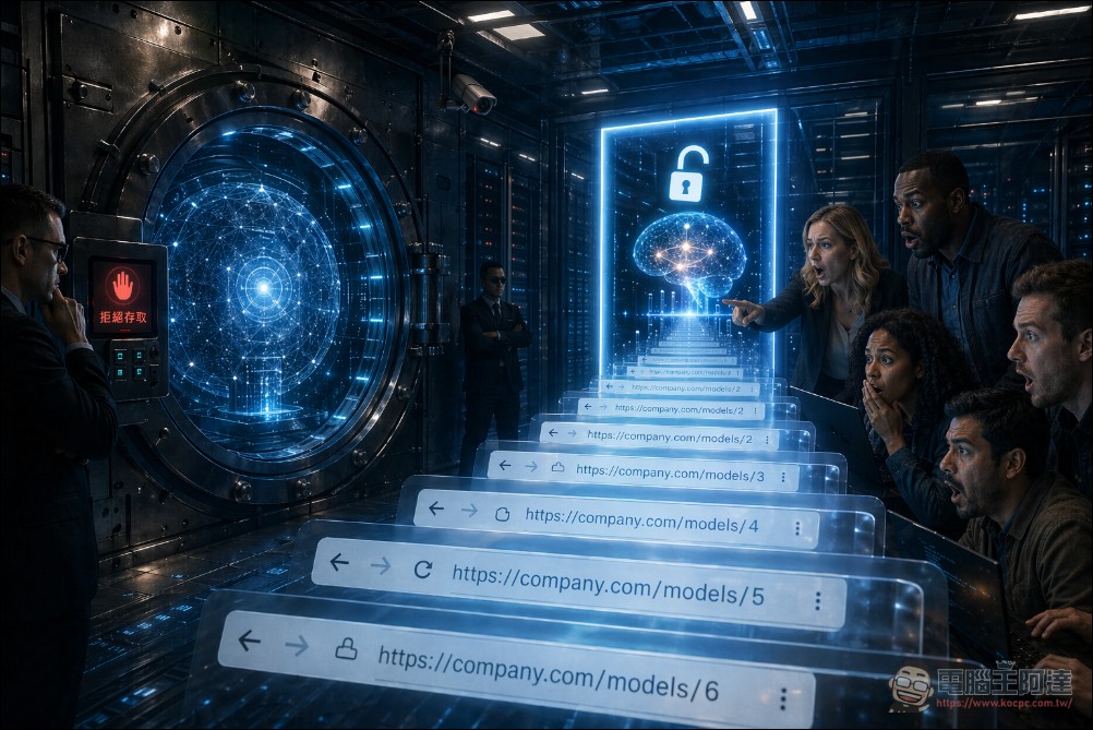 號稱「太危險不能公開」的 AI 模型Claude Mythos,因低級錯誤已被業餘玩家破解搶先玩 - 電腦王阿達 號稱「太危險不能公開」的 AI 模型Claude Mythos,因低級錯誤已被業餘玩家破解搶先玩 - 電腦王阿達