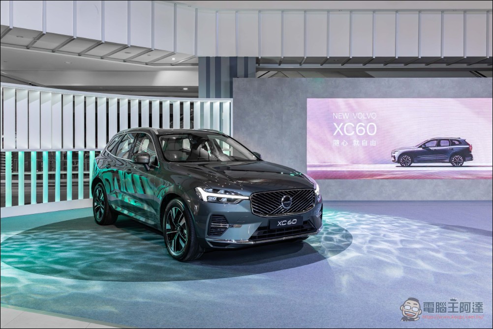 智慧升級、靜謐進化:2026 年式 New Volvo XC60 正式台上市,限時優惠 214 萬元起入主北歐休旅典範 - 電腦王阿達 智慧升級、靜謐進化:2026 年式 New Volvo XC60 正式台上市,限時優惠 214 萬元起入主北歐休旅典範 - 電腦王阿達