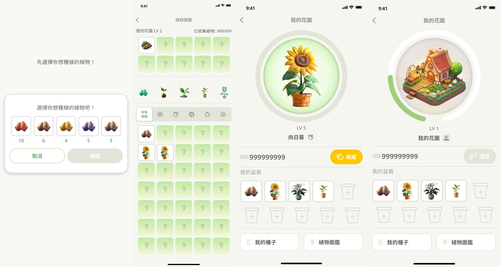 還在忍受廚餘發臭?SOGA MEGA PRO 廚餘機皇實測,打造無異味的質感廚房 - 電腦王阿達 還在忍受廚餘發臭?SOGA MEGA PRO 廚餘機皇實測,打造無異味的質感廚房 - 電腦王阿達