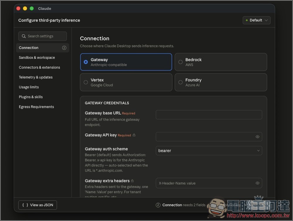 Claude Cowork 現在也能使用第三方 API、本地 LLM 模型,教你怎麼設定 - 電腦王阿達 Claude Cowork 現在也能使用第三方 API、本地 LLM 模型,教你怎麼設定 - 電腦王阿達