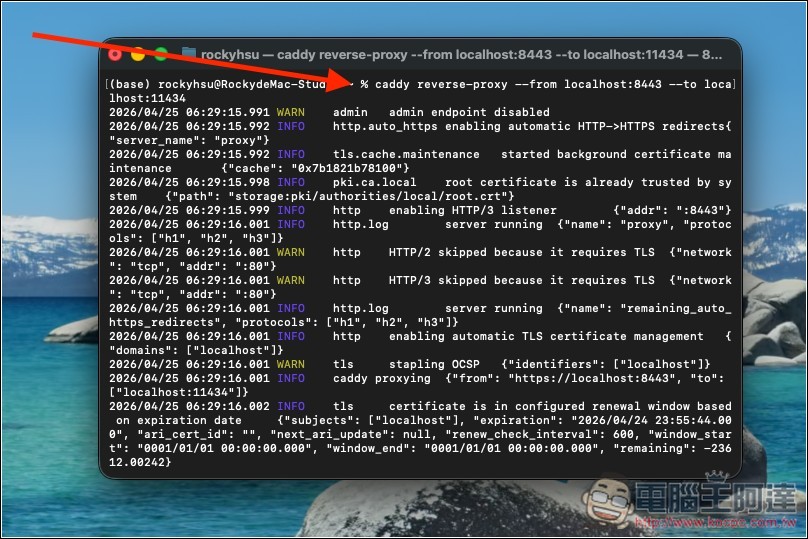 Claude Cowork 現在也能使用第三方 API、本地 LLM 模型,教你怎麼設定 - 電腦王阿達 Claude Cowork 現在也能使用第三方 API、本地 LLM 模型,教你怎麼設定 - 電腦王阿達