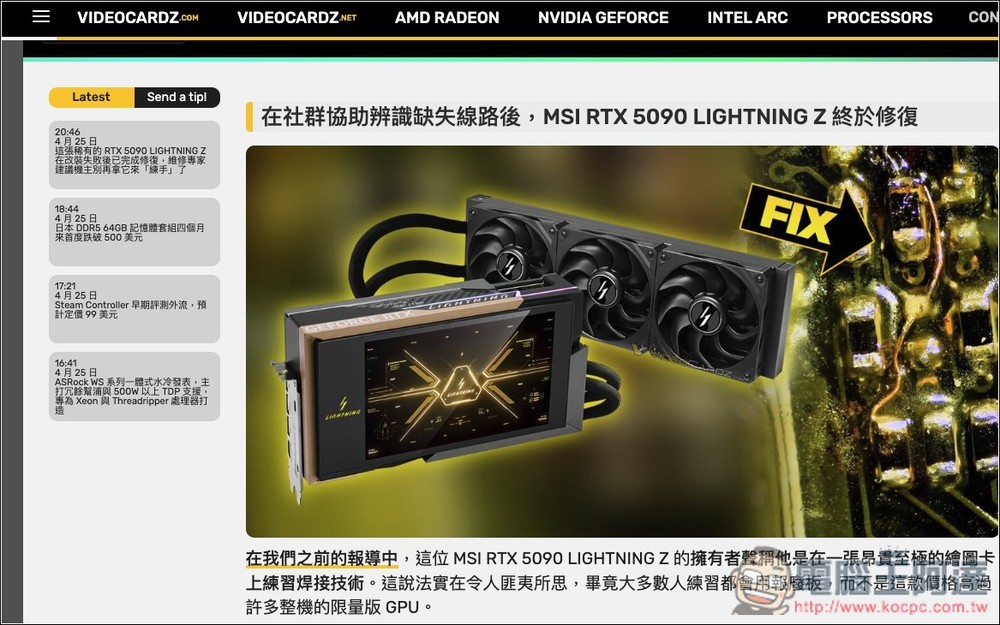 Shinkansen 注重隱私的 Chrome 翻譯擴充功能,透過 Gemini 將外語網頁翻譯成繁體中文,也支援 YouTube - 電腦王阿達 Shinkansen 注重隱私的 Chrome 翻譯擴充功能,透過 Gemini 將外語網頁翻譯成繁體中文,也支援 YouTube - 電腦王阿達