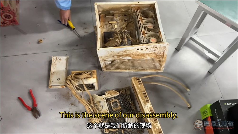 網友河邊釣魚竟釣到一台泡水 RTX 3070 Ti 電腦!張哥竟成功救回顯卡與資料 - 電腦王阿達 網友河邊釣魚竟釣到一台泡水 RTX 3070 Ti 電腦!張哥竟成功救回顯卡與資料 - 電腦王阿達