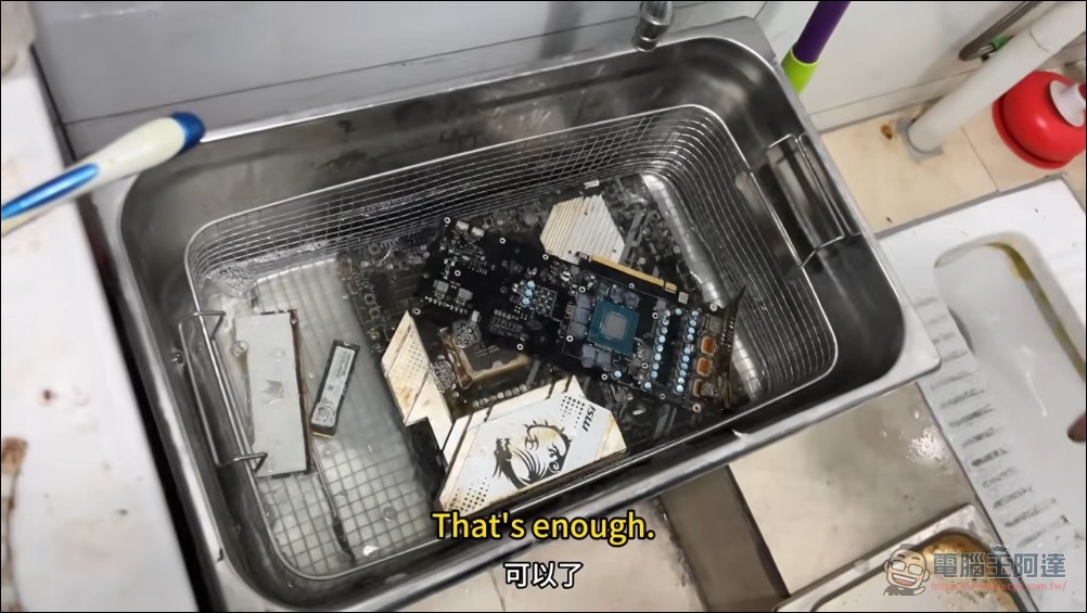 網友河邊釣魚竟釣到一台泡水 RTX 3070 Ti 電腦!張哥竟成功救回顯卡與資料 - 電腦王阿達 網友河邊釣魚竟釣到一台泡水 RTX 3070 Ti 電腦!張哥竟成功救回顯卡與資料 - 電腦王阿達