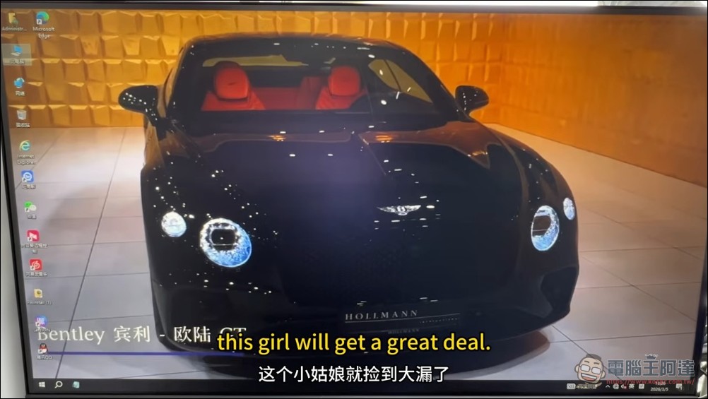 網友河邊釣魚竟釣到一台泡水 RTX 3070 Ti 電腦!張哥竟成功救回顯卡與資料 - 電腦王阿達 網友河邊釣魚竟釣到一台泡水 RTX 3070 Ti 電腦!張哥竟成功救回顯卡與資料 - 電腦王阿達