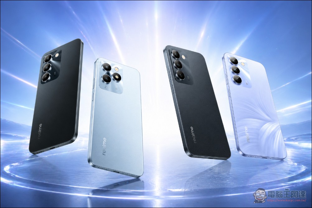 realme 母親節推入門機 C100 5G、Note 80,搭電信專案最低 0 元起 - 電腦王阿達 realme 母親節推入門機 C100 5G、Note 80,搭電信專案最低 0 元起 - 電腦王阿達