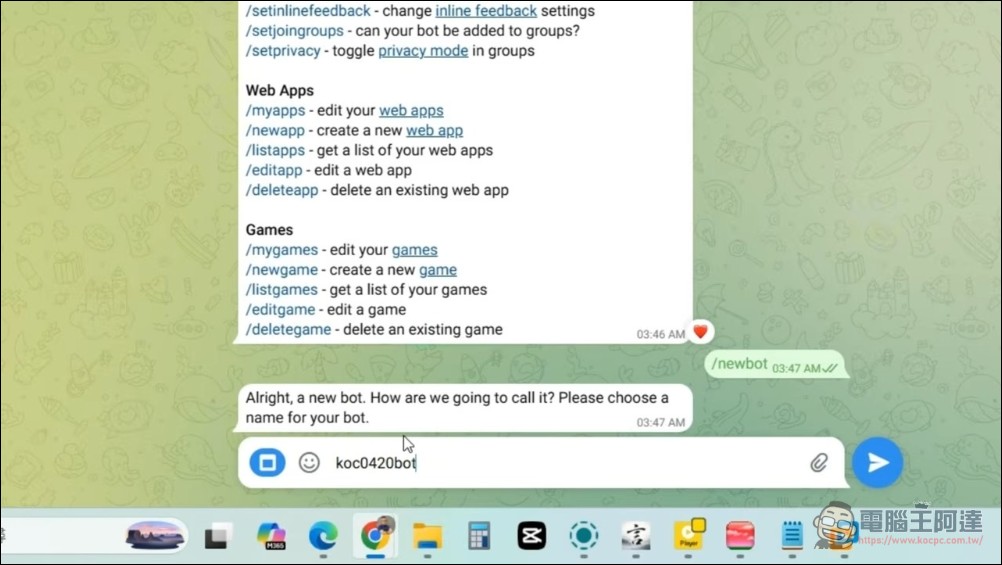 別再修龍蝦了!最強 AI 助理「Hermes Agent」全平台安裝與 Telegram 串接教學 - 電腦王阿達 別再修龍蝦了!最強 AI 助理「Hermes Agent」全平台安裝與 Telegram 串接教學 - 電腦王阿達