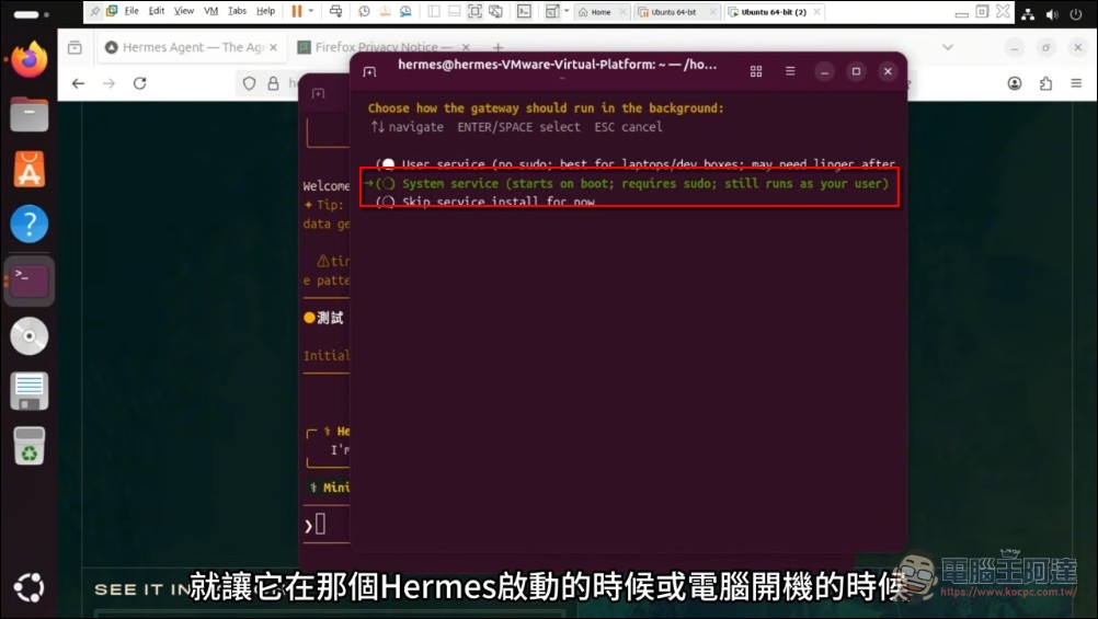 別再修龍蝦了!最強 AI 助理「Hermes Agent」全平台安裝與 Telegram 串接教學 - 電腦王阿達 別再修龍蝦了!最強 AI 助理「Hermes Agent」全平台安裝與 Telegram 串接教學 - 電腦王阿達