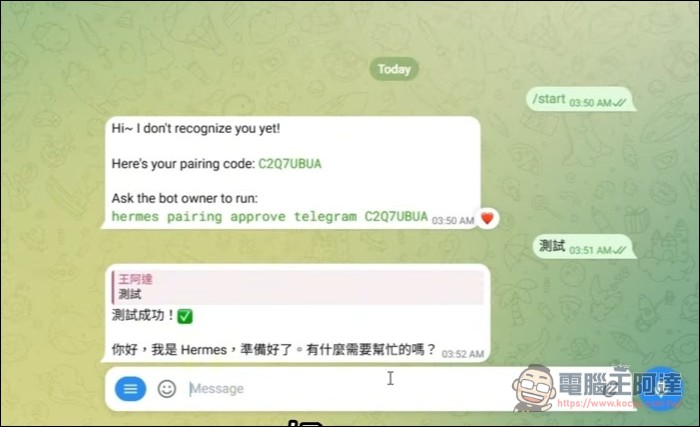 別再修龍蝦了!最強 AI 助理「Hermes Agent」全平台安裝與 Telegram 串接教學 - 電腦王阿達 別再修龍蝦了!最強 AI 助理「Hermes Agent」全平台安裝與 Telegram 串接教學 - 電腦王阿達