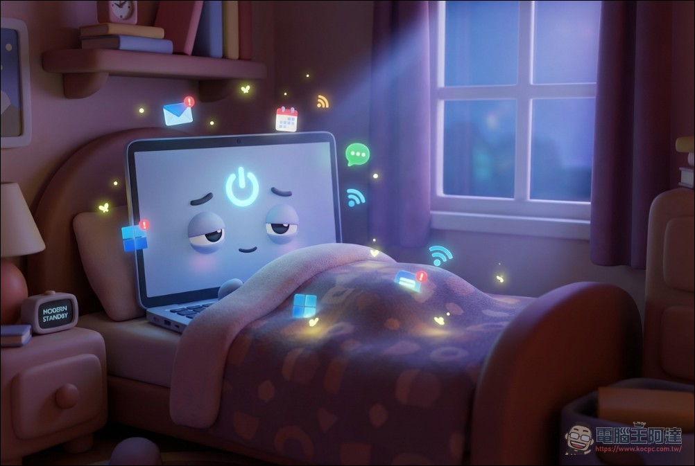 筆電續航有救了!微軟悄悄改了 Windows11 睡眠機制:螢幕 3 分鐘就關、異常耗電自動鎖死喚醒源 - 電腦王阿達 筆電續航有救了!微軟悄悄改了 Windows11 睡眠機制:螢幕 3 分鐘就關、異常耗電自動鎖死喚醒源 - 電腦王阿達