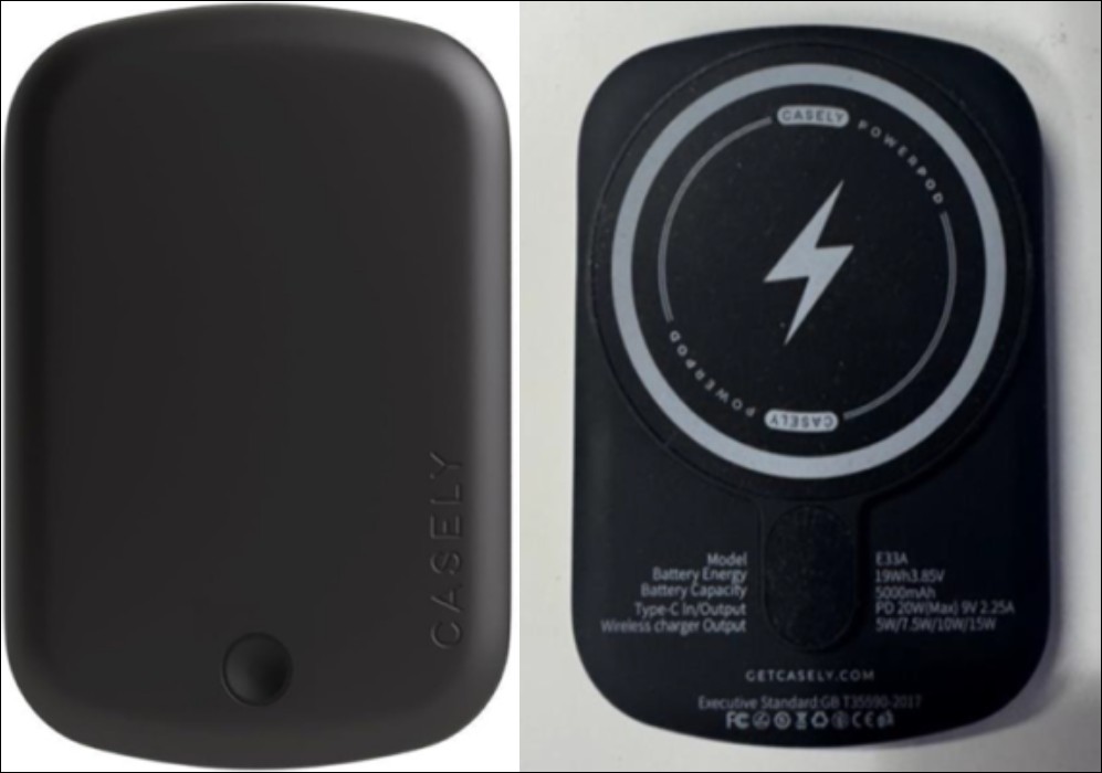 極度危險!Casely 行動電源在美釀 1 死、飛機上爆炸起火,數量超42 萬顆 - 電腦王阿達 極度危險!Casely 行動電源在美釀 1 死、飛機上爆炸起火,數量超42 萬顆 - 電腦王阿達