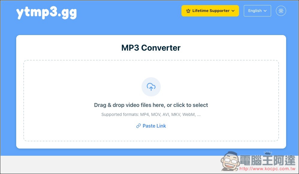 YTMP3.GG 無廣告的 YouTube 影片、MP3 免費下載工具，還支援批次和播放清單 - 電腦王阿達