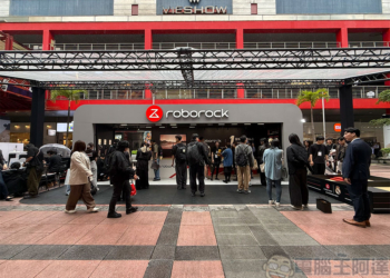 石頭科技 Roborock「清潔萬事屋」信義街頭歡迎你，親身體驗 CES 同款技術