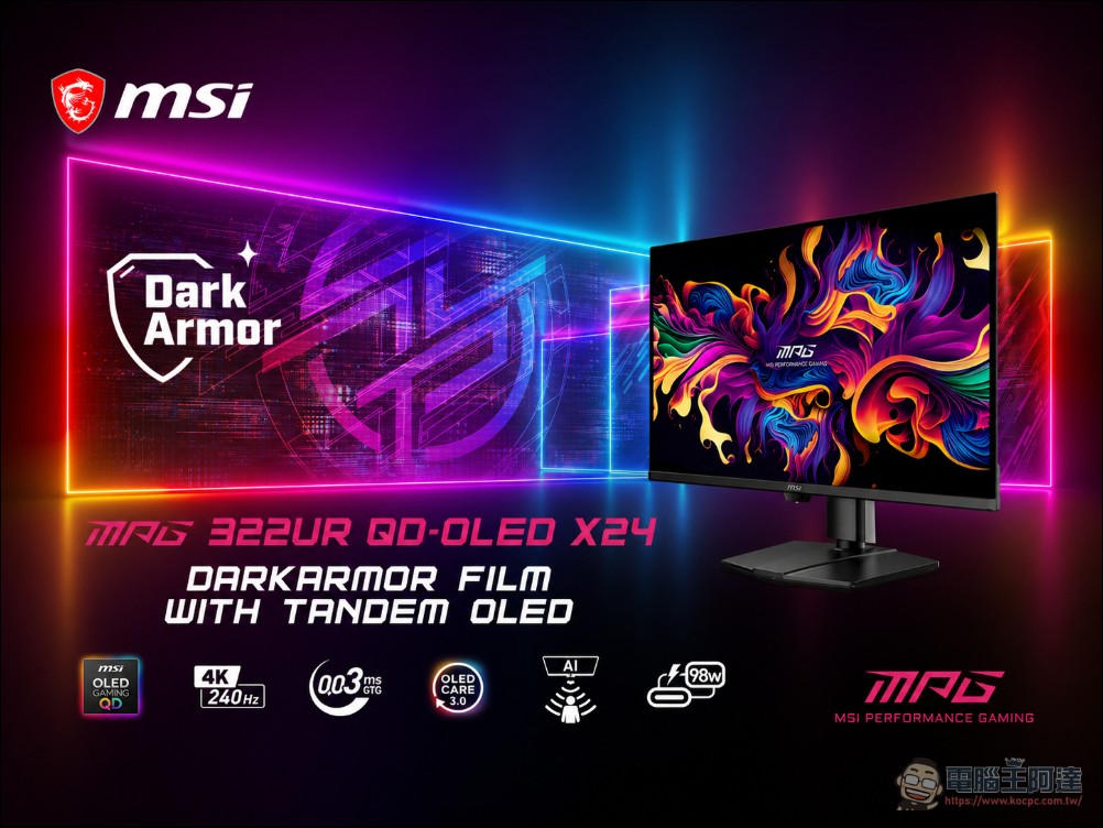 MSI 推出全新 MPG 322UR QD-OLED X24 電競顯示器!第四代 QD-OLED 技術全面進化 - 電腦王阿達 MSI 推出全新 MPG 322UR QD-OLED X24 電競顯示器!第四代 QD-OLED 技術全面進化 - 電腦王阿達