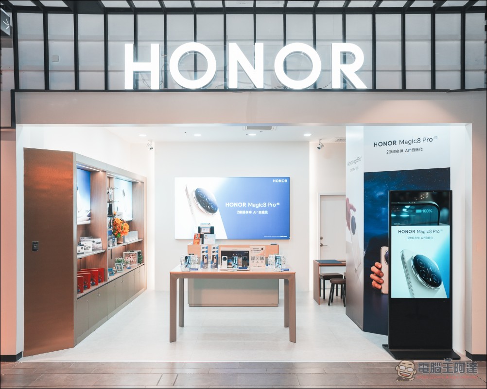 HONOR 三創體驗店盛大開幕!啦啦隊女神李雅英擔任一日店長,Magic8 Pro 預購破千台氣勢如虹 - 電腦王阿達 HONOR 三創體驗店盛大開幕!啦啦隊女神李雅英擔任一日店長,Magic8 Pro 預購破千台氣勢如虹 - 電腦王阿達