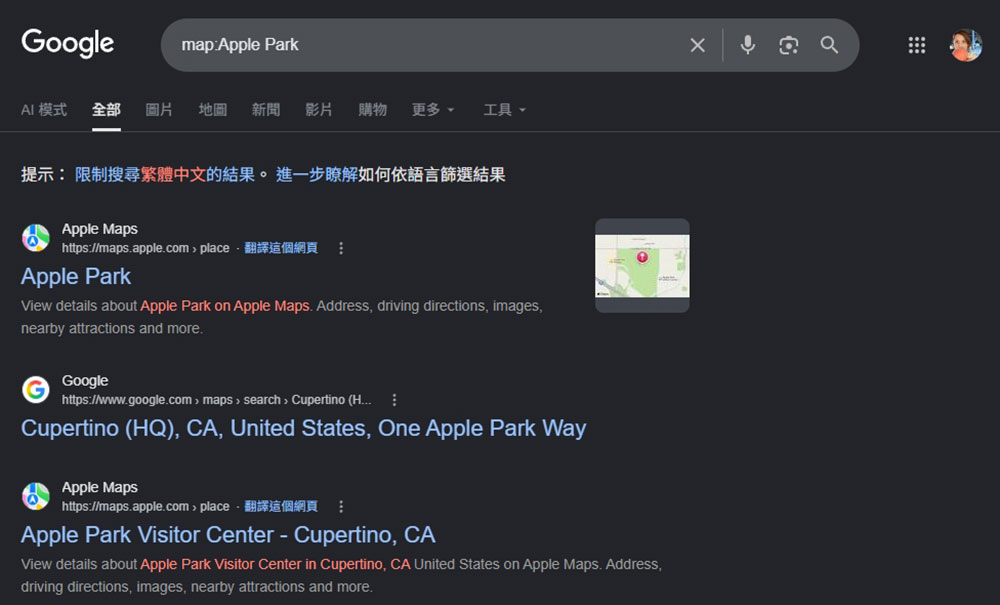 Google 搜尋運算子完整清單,35 個指令讓搜尋結果更精準 - 電腦王阿達 Google 搜尋運算子完整清單,35 個指令讓搜尋結果更精準 - 電腦王阿達